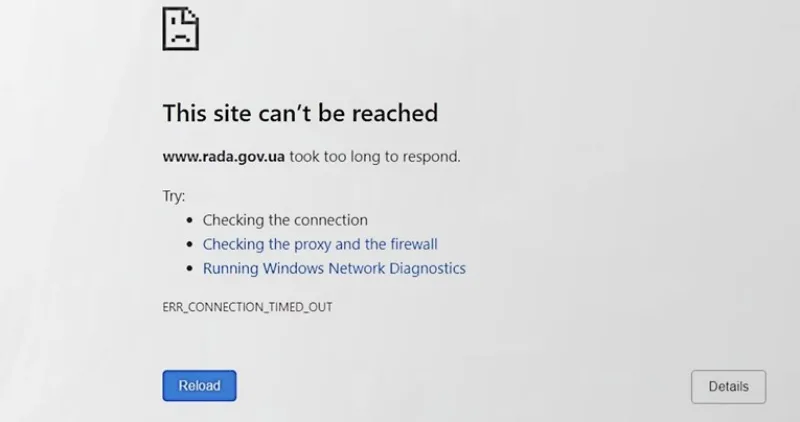 ukrajina ne radi stranica