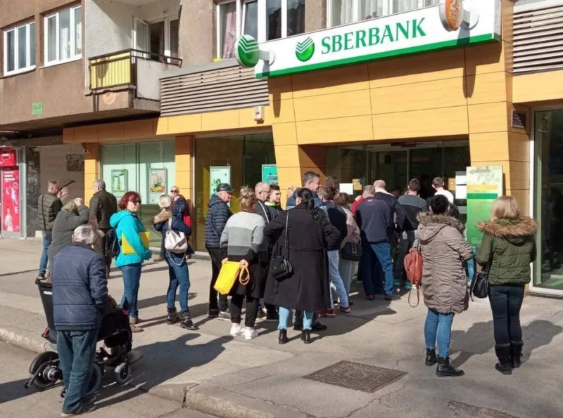 sberbank zenica ada