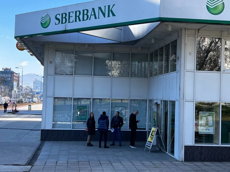 sberbanka sarajevo a