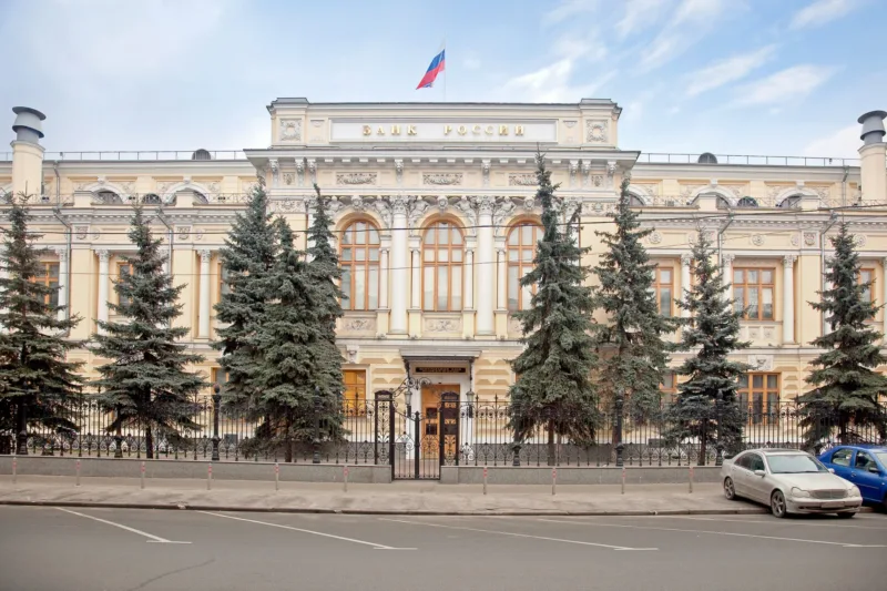 ruska centralna banka