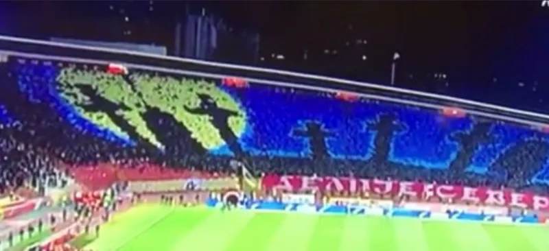 delije koreografija