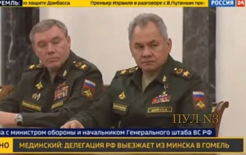 sojgu putin nuklearno