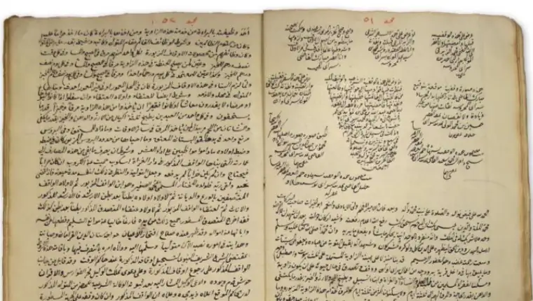 Screenshot_4