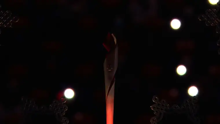 olimpijska vatra ugasena