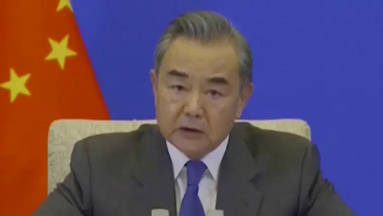 wang yi 1