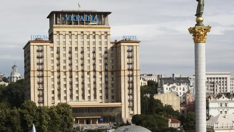 hotel ukrajina