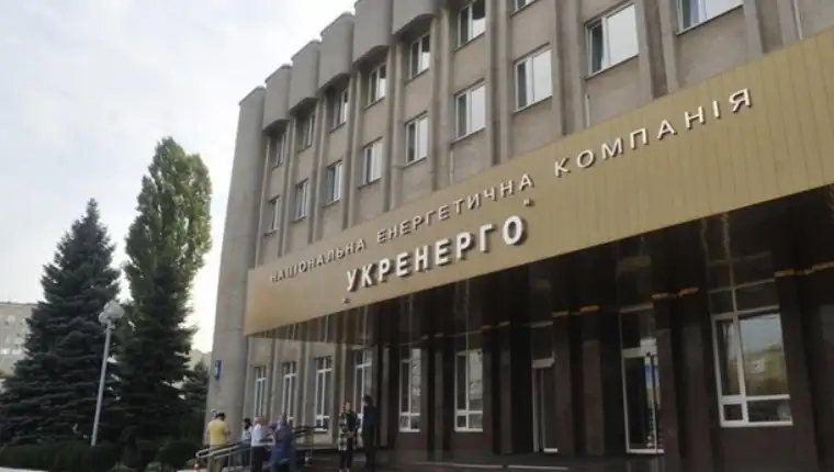 ukrenergo