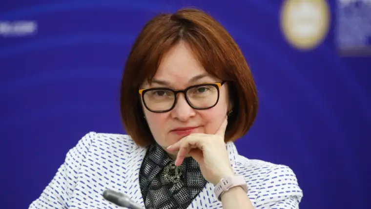 Elvira Nabiullina