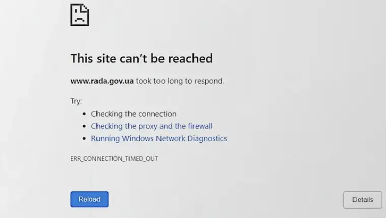 ukrajina ne radi stranica