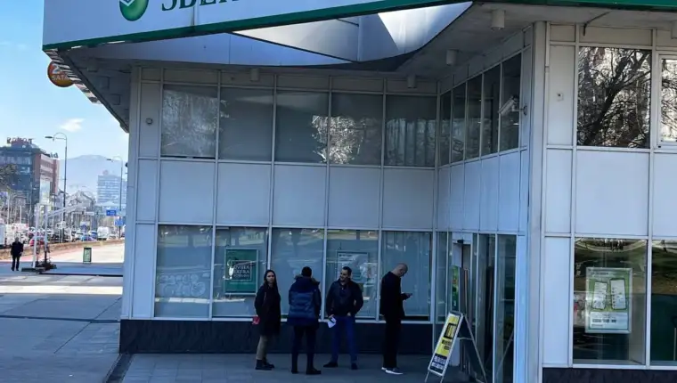 sberbanka sarajevo a