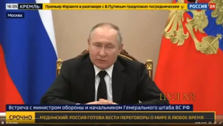 putin33