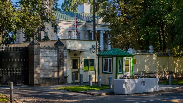Embassy_of_USA_in_Belarus
