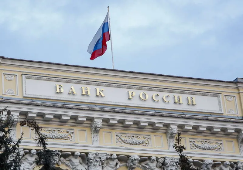Bank of Russia hikes rates from 9.5 to 20 percent amid ruble collapse