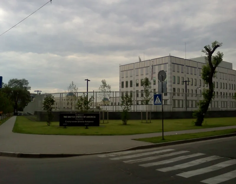 americka ambasada kijev