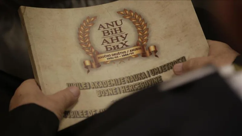anu bih