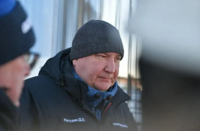 rogozin