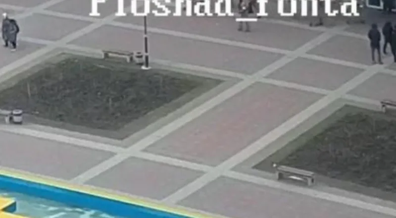 Screenshot_25