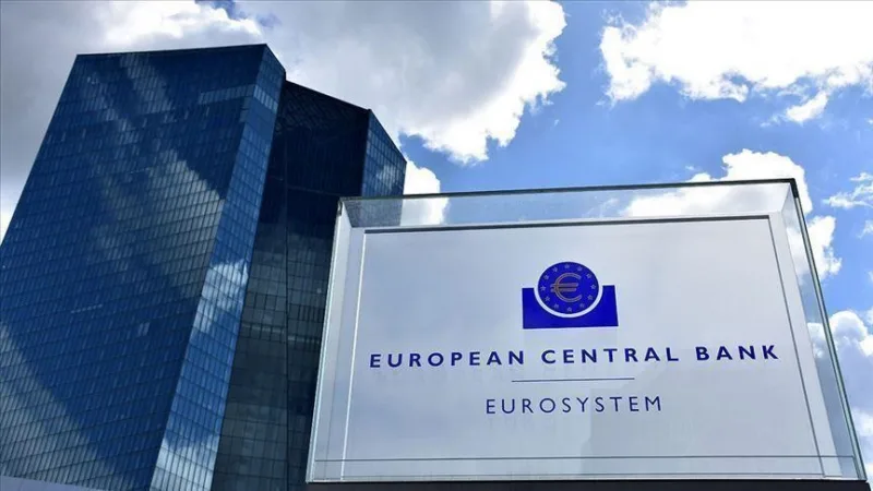 EVROPSKA CENTRALNA BANKA