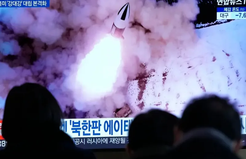 koreja raketa