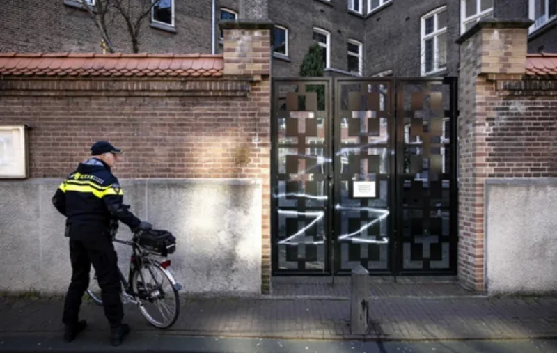 crkva amsterdam