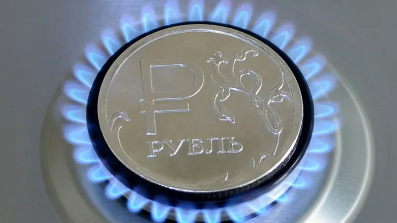 rublja-gas-gorionik