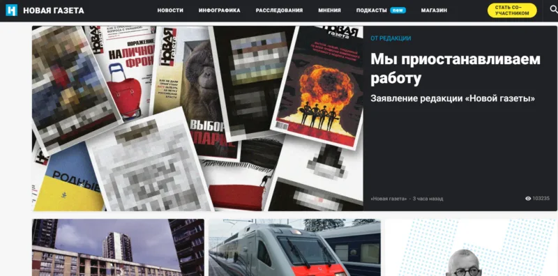 novaja gazeta