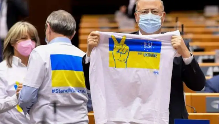 eu parlament