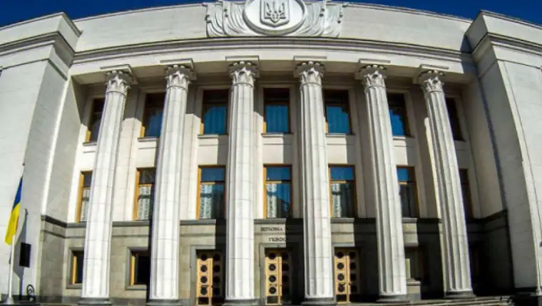 ukrajina parlament 1