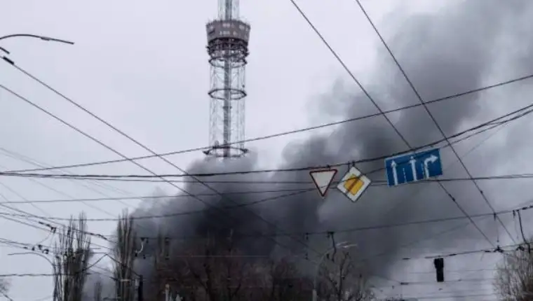 toranj kijev