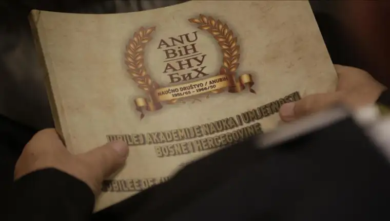 anu bih