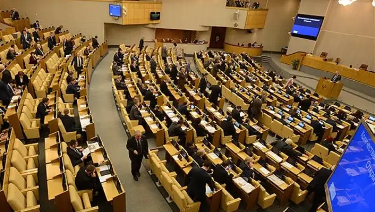 ruski parlament