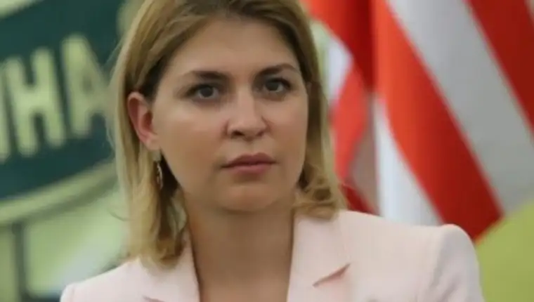 Olha Stefanishyna