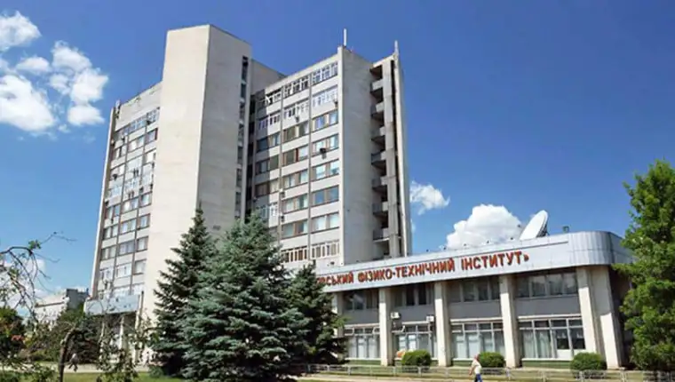 fizika institut