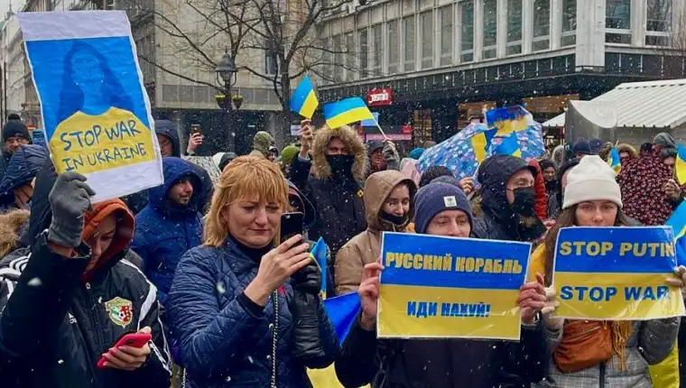 beograd ukrajina