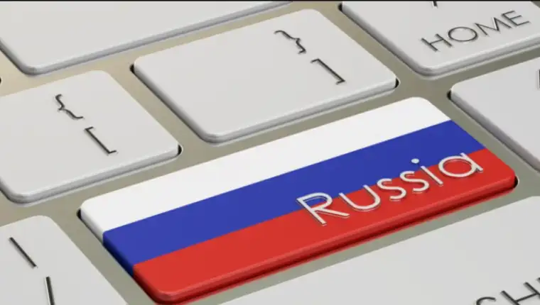 rusija internet