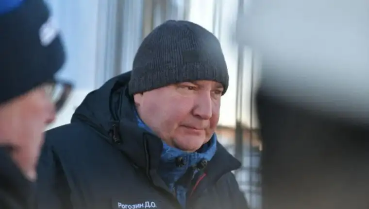 rogozin