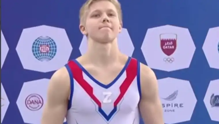 kuljak ivan 4