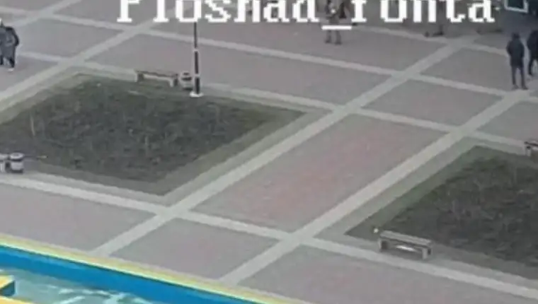Screenshot_25