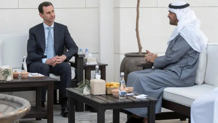 assad bin zayed
