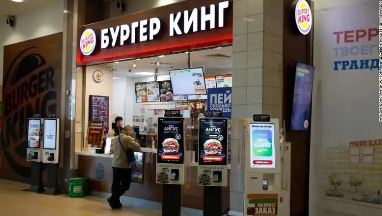 burger king11