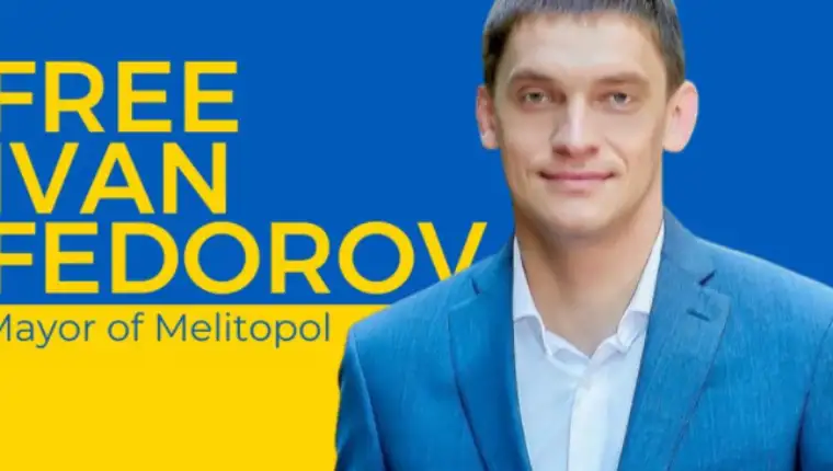 fedorov 3
