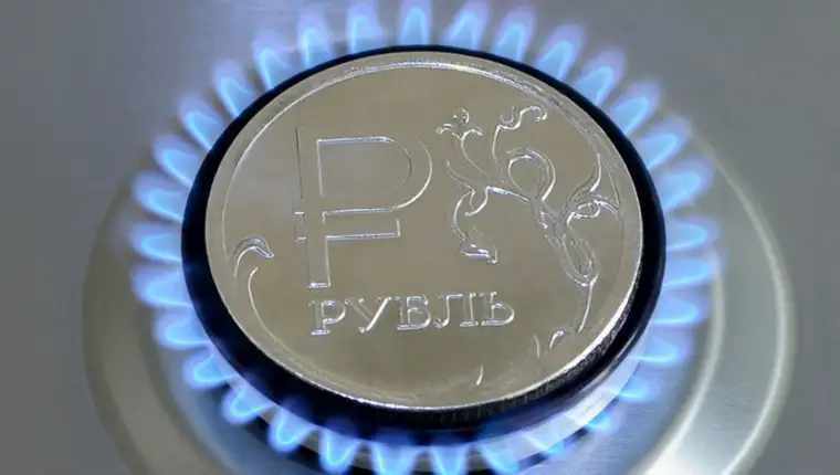 rublja-gas-gorionik