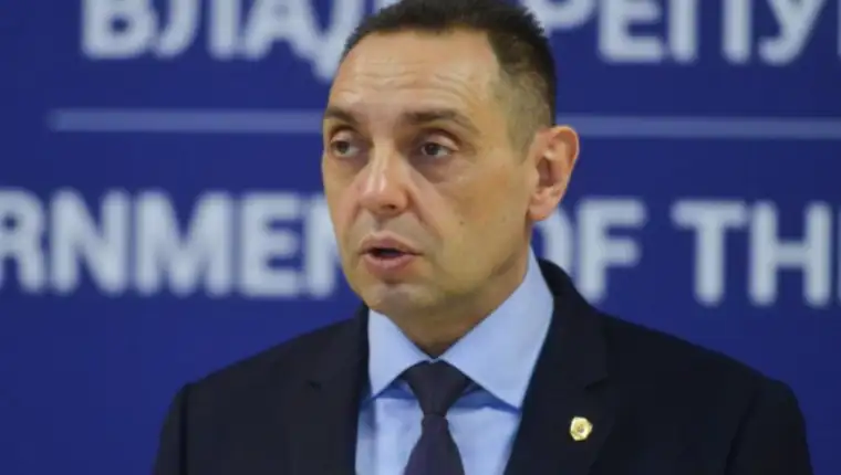 vulin aleksandar