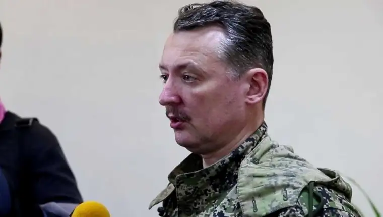 strelkov2