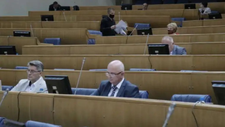 parlament bih 43
