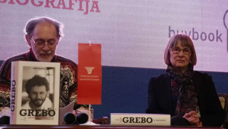 grebo 3
