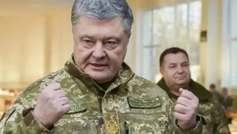 porosenko