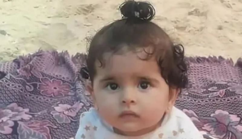 fatima gaza 1
