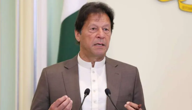 sharif pakistan 1