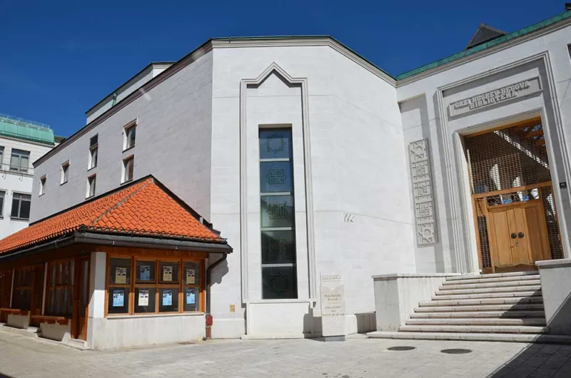 Gazi-Husrev-begova-biblioteka